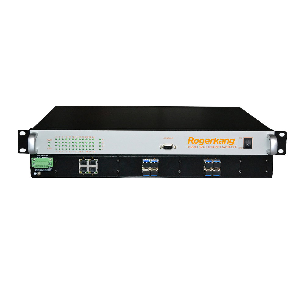 MXS1216G工业级机架式非网管型16口千兆光电交换机